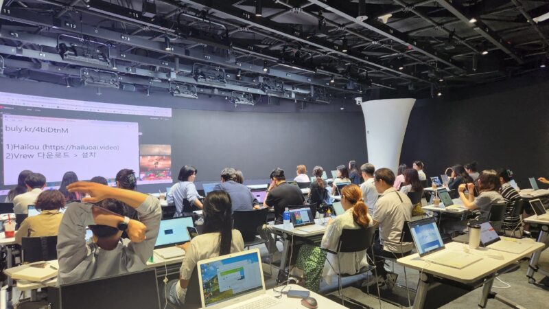 디자인 생성형 AI 활용 교육, 공공기관 실무 혁신의 핵심 전략