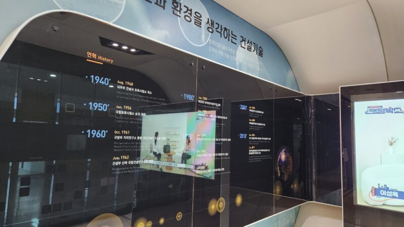 건설 AI 교육, 왜 R&D 현장에서 먼저 시작해야 할까?