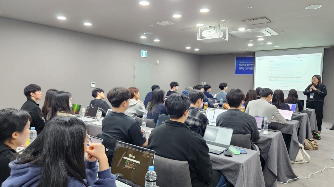 RISE사업단 AI교육 용역, 기획부터 자격증까지 한눈에